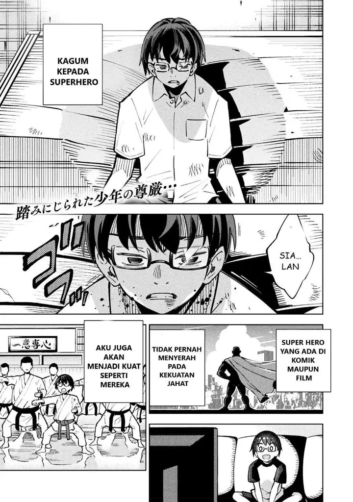 image-komik-mahou-shoujo-x-haiboku-saiban-chapter-2-0/30