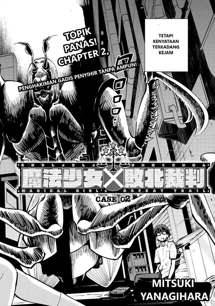 image-komik-mahou-shoujo-x-haiboku-saiban-chapter-2-1/30