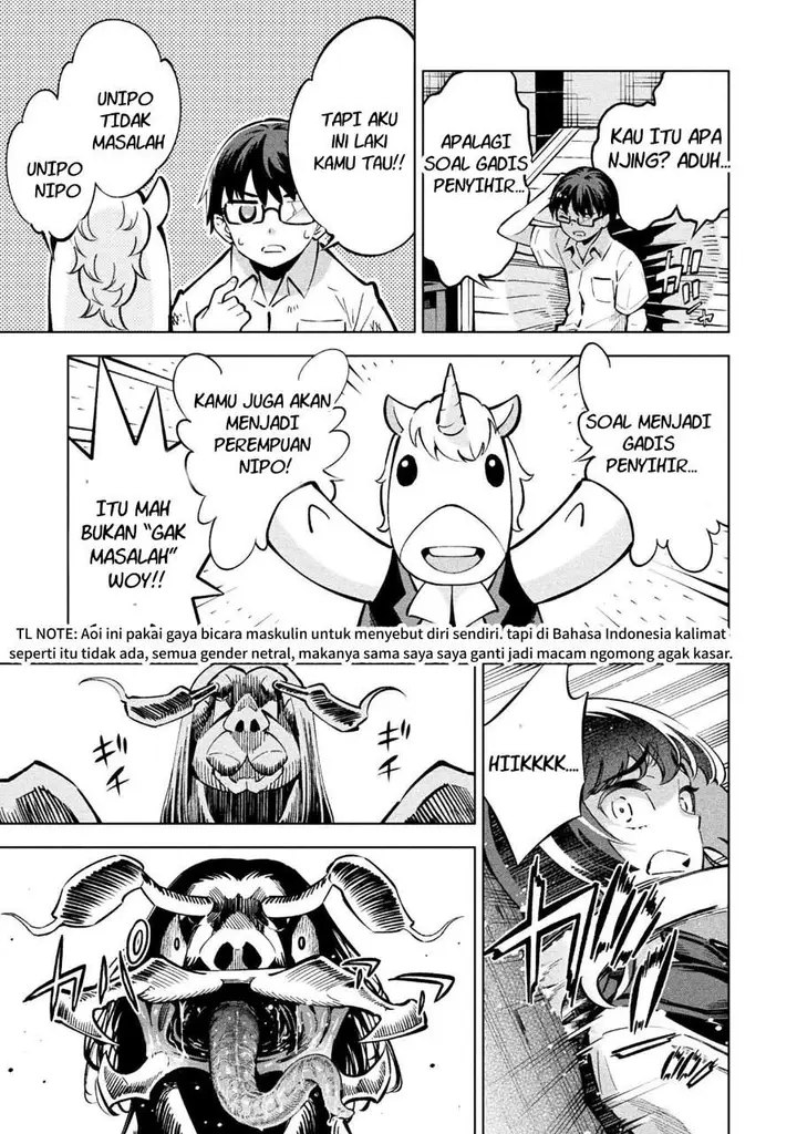 image-komik-mahou-shoujo-x-haiboku-saiban-chapter-2-4/30