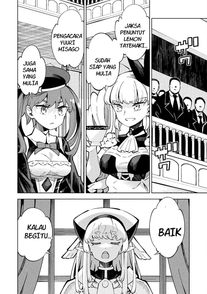 image-komik-mahou-shoujo-x-haiboku-saiban-chapter-2-11/30
