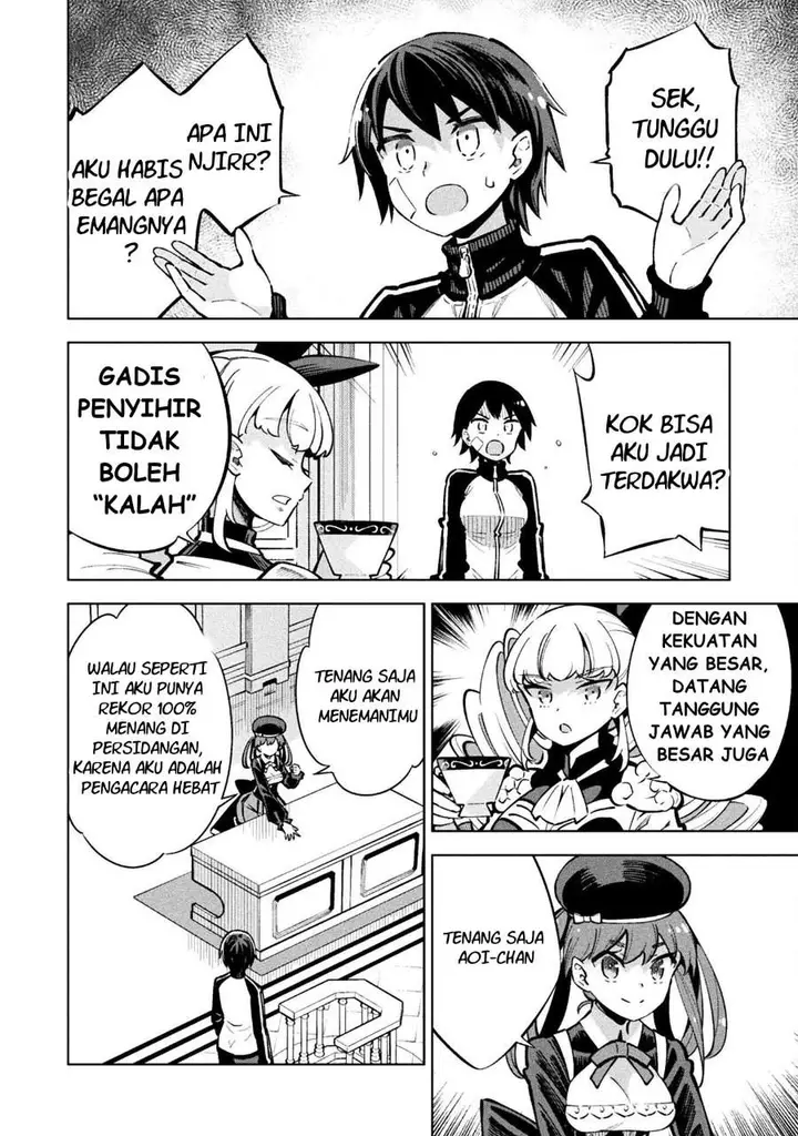 image-komik-mahou-shoujo-x-haiboku-saiban-chapter-2-13/30