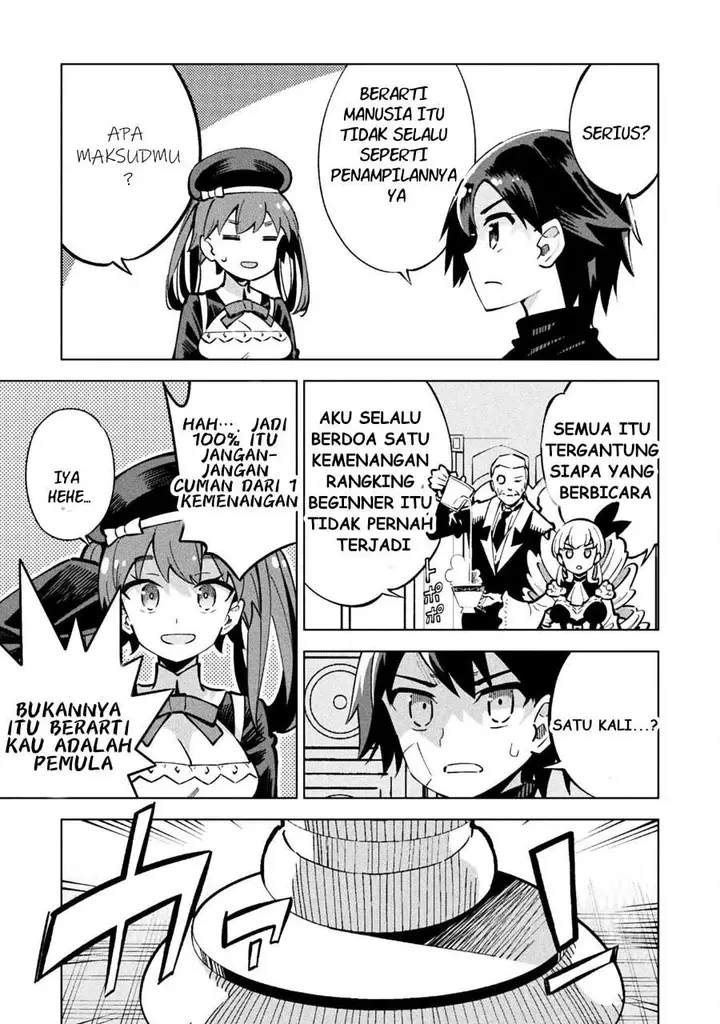 image-komik-mahou-shoujo-x-haiboku-saiban-chapter-2-14/30