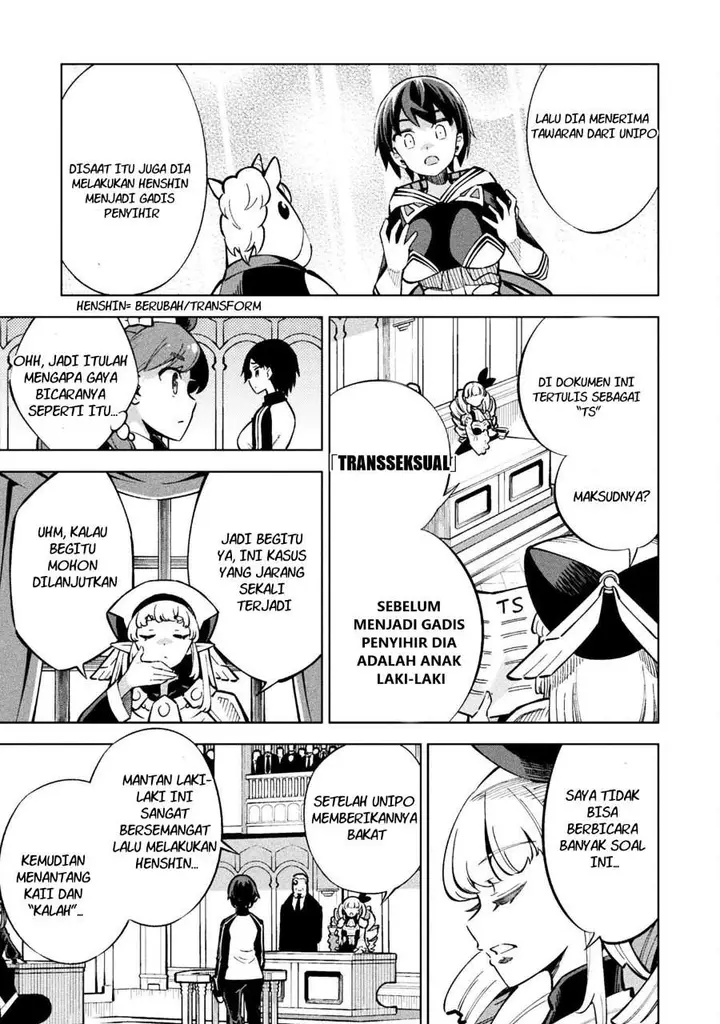 image-komik-mahou-shoujo-x-haiboku-saiban-chapter-2-16/30