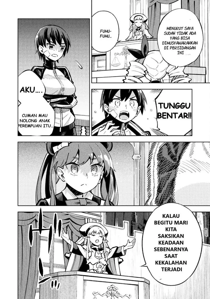 image-komik-mahou-shoujo-x-haiboku-saiban-chapter-2-17/30