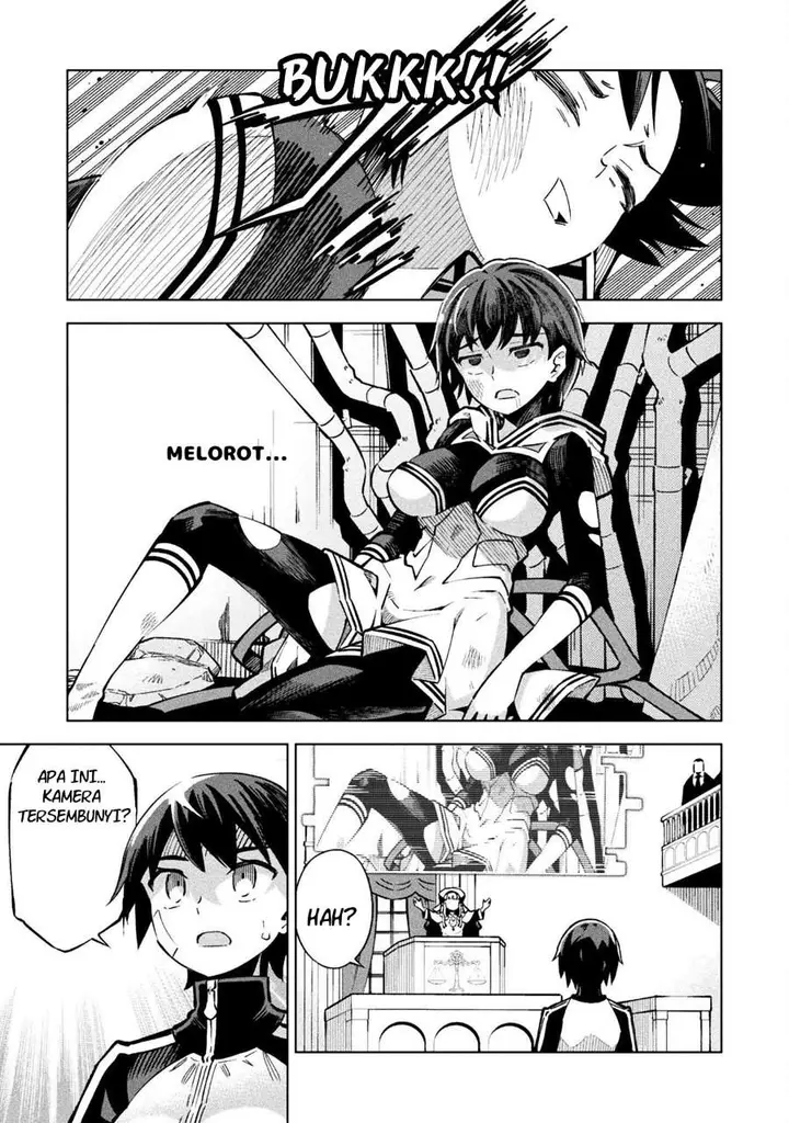 image-komik-mahou-shoujo-x-haiboku-saiban-chapter-2-18/30