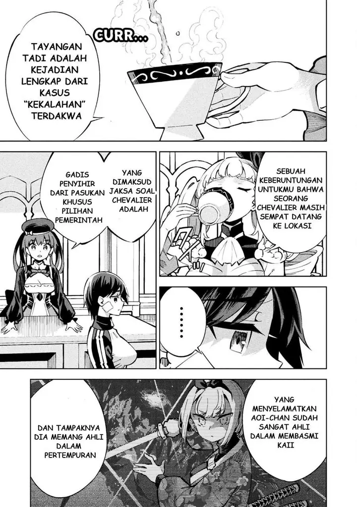 image-komik-mahou-shoujo-x-haiboku-saiban-chapter-2-24/30