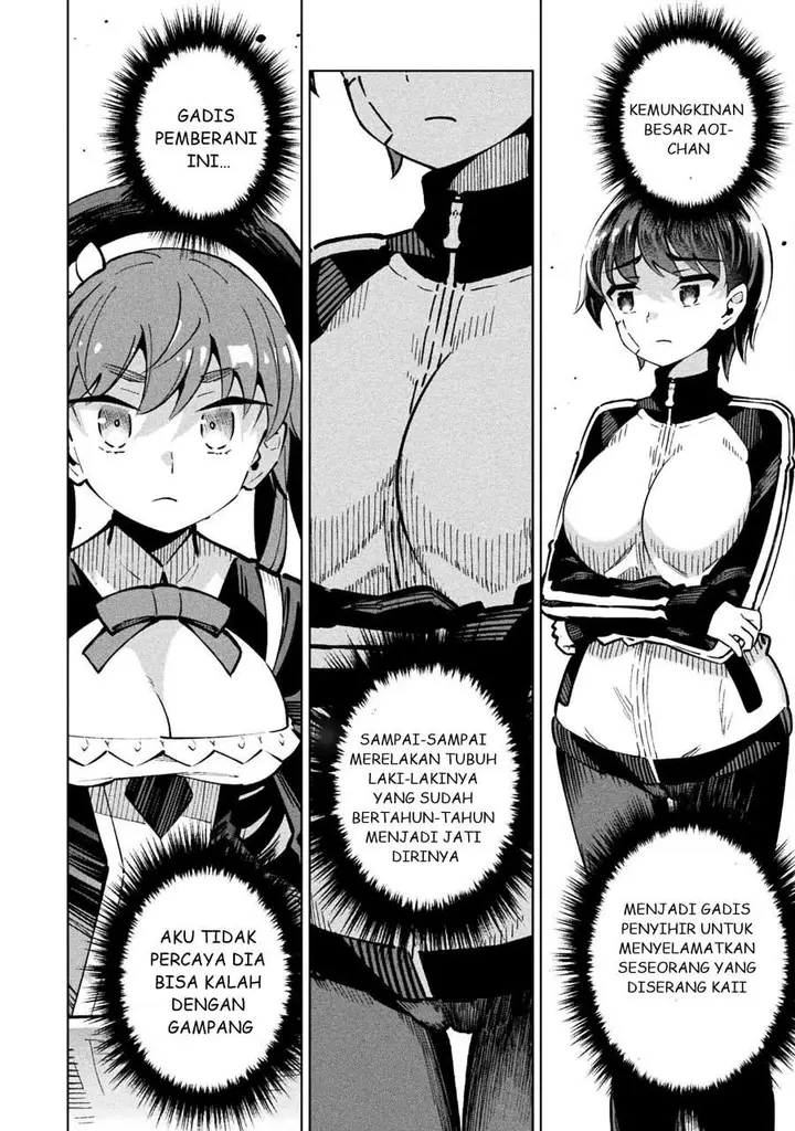 image-komik-mahou-shoujo-x-haiboku-saiban-chapter-2-27/30