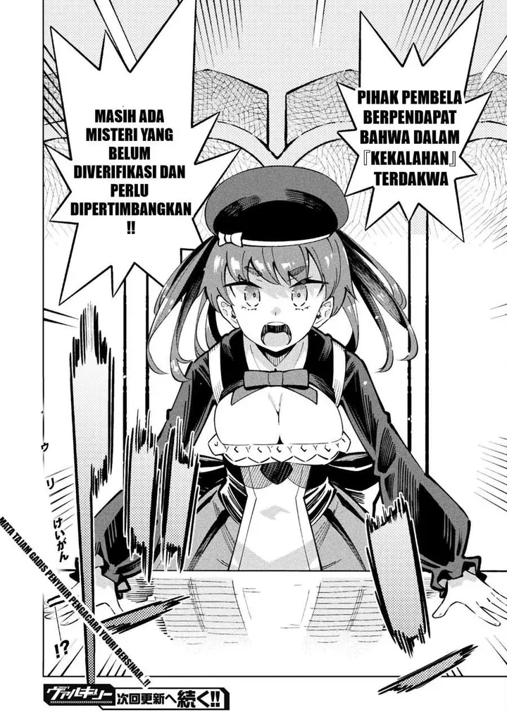 image-komik-mahou-shoujo-x-haiboku-saiban-chapter-2-29/30