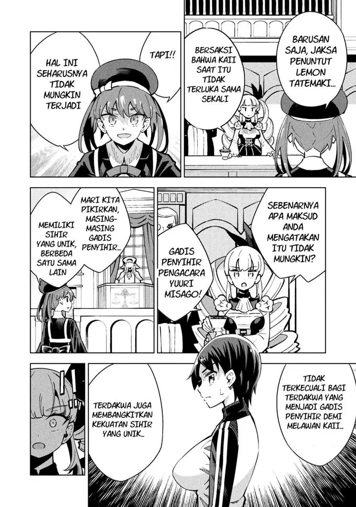 image-komik-mahou-shoujo-x-haiboku-saiban-chapter-3-1/36