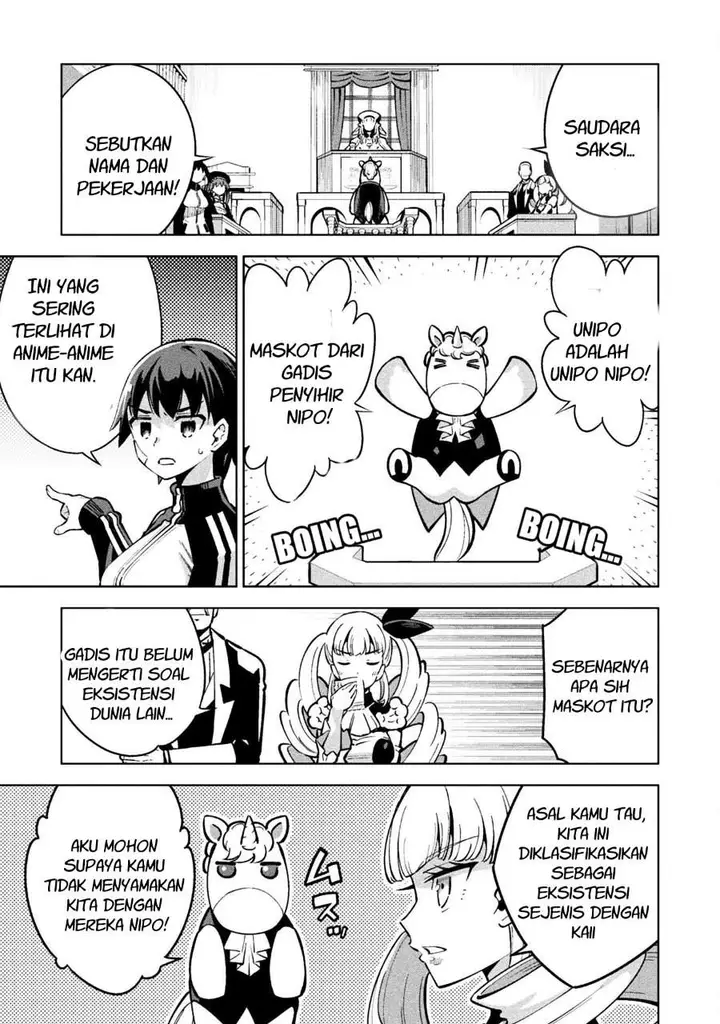 image-komik-mahou-shoujo-x-haiboku-saiban-chapter-3-4/36