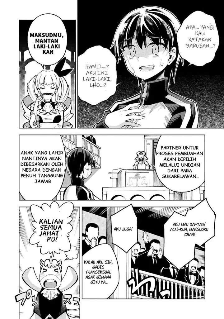 image-komik-mahou-shoujo-x-haiboku-saiban-chapter-3-15/36