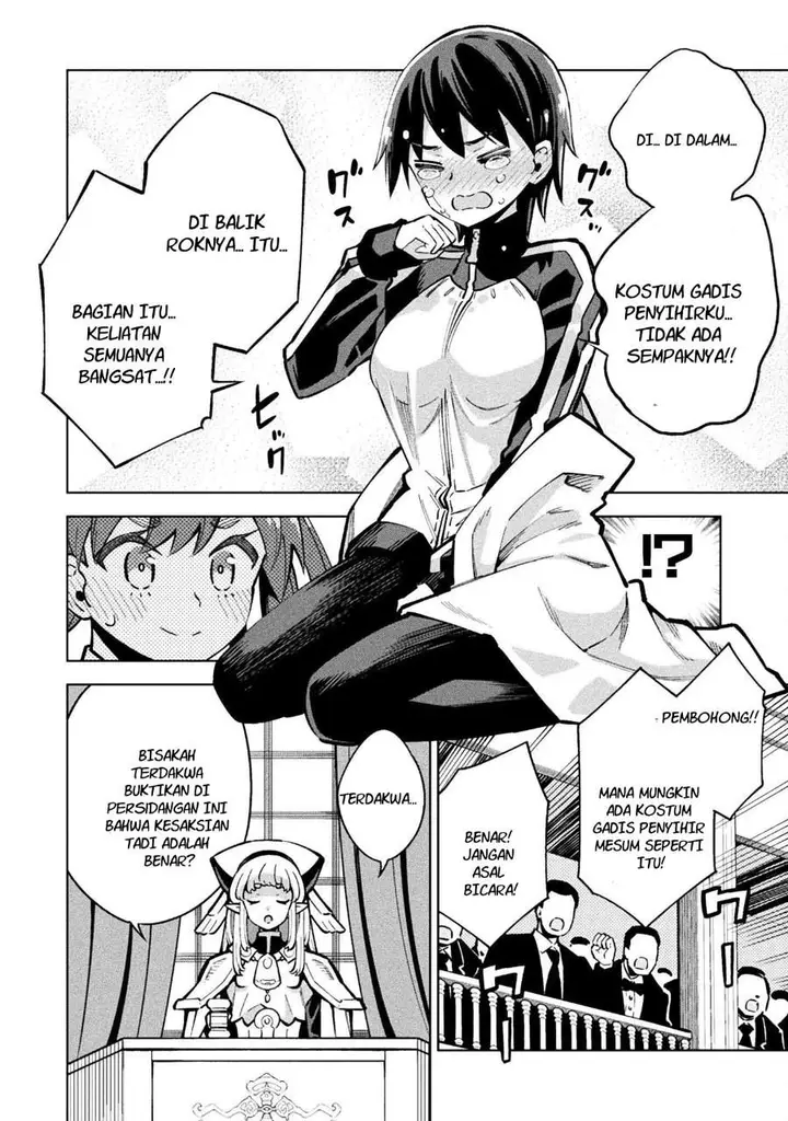 image-komik-mahou-shoujo-x-haiboku-saiban-chapter-3-21/36