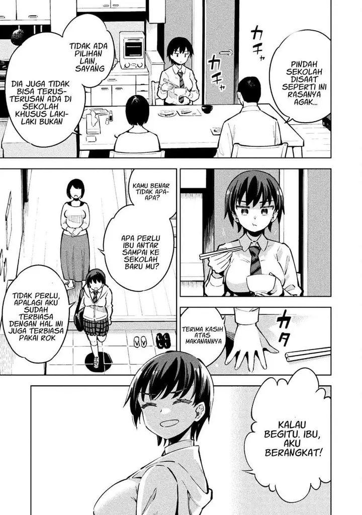 image-komik-mahou-shoujo-x-haiboku-saiban-chapter-4-2/26
