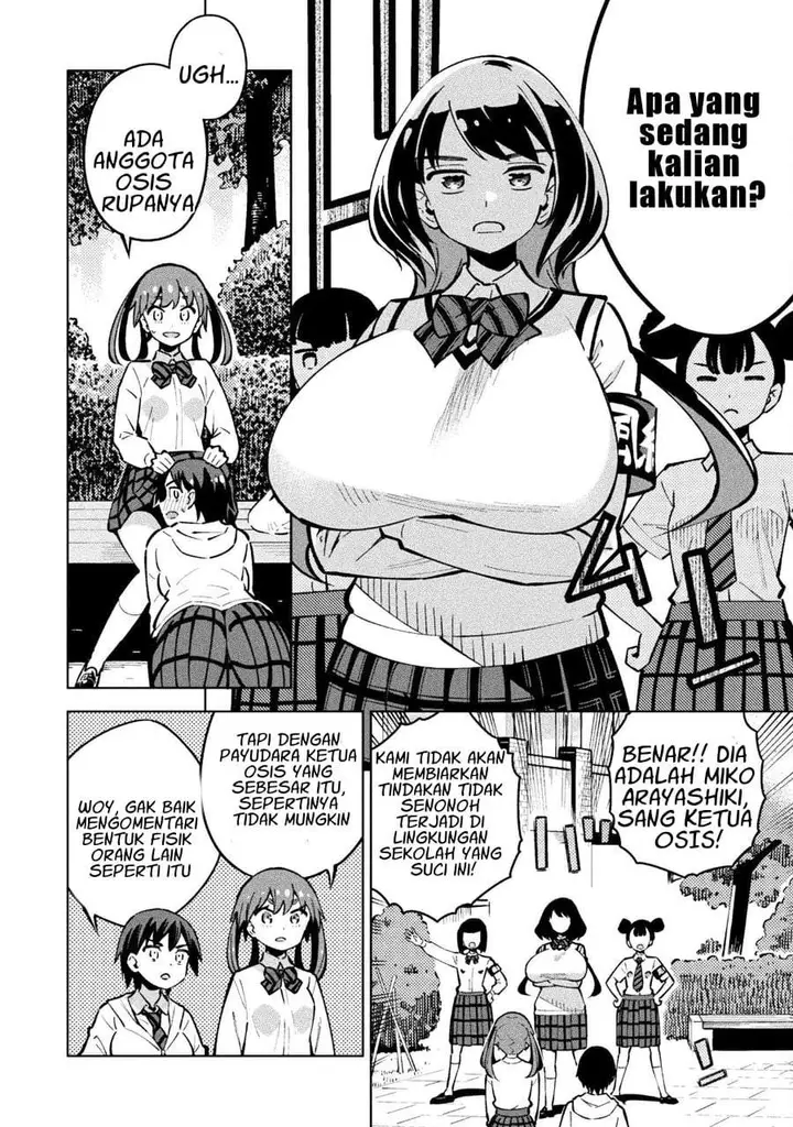 image-komik-mahou-shoujo-x-haiboku-saiban-chapter-4-11/26