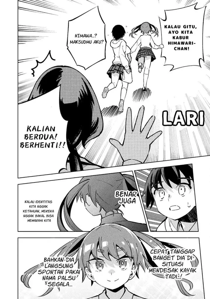 image-komik-mahou-shoujo-x-haiboku-saiban-chapter-4-13/26