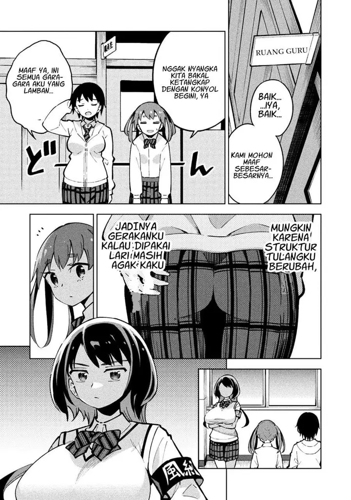 image-komik-mahou-shoujo-x-haiboku-saiban-chapter-4-14/26