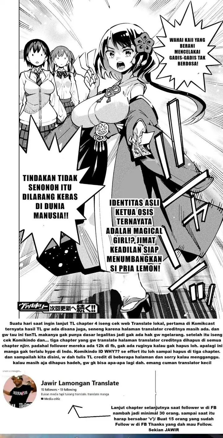 image-komik-mahou-shoujo-x-haiboku-saiban-chapter-4-25/26