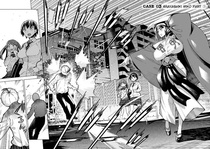 image-komik-mahou-shoujo-x-haiboku-saiban-chapter-5-1/25