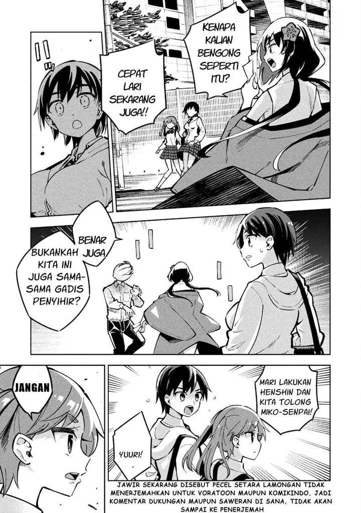 image-komik-mahou-shoujo-x-haiboku-saiban-chapter-5-3/25