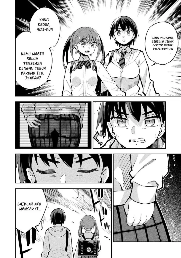 image-komik-mahou-shoujo-x-haiboku-saiban-chapter-5-4/25