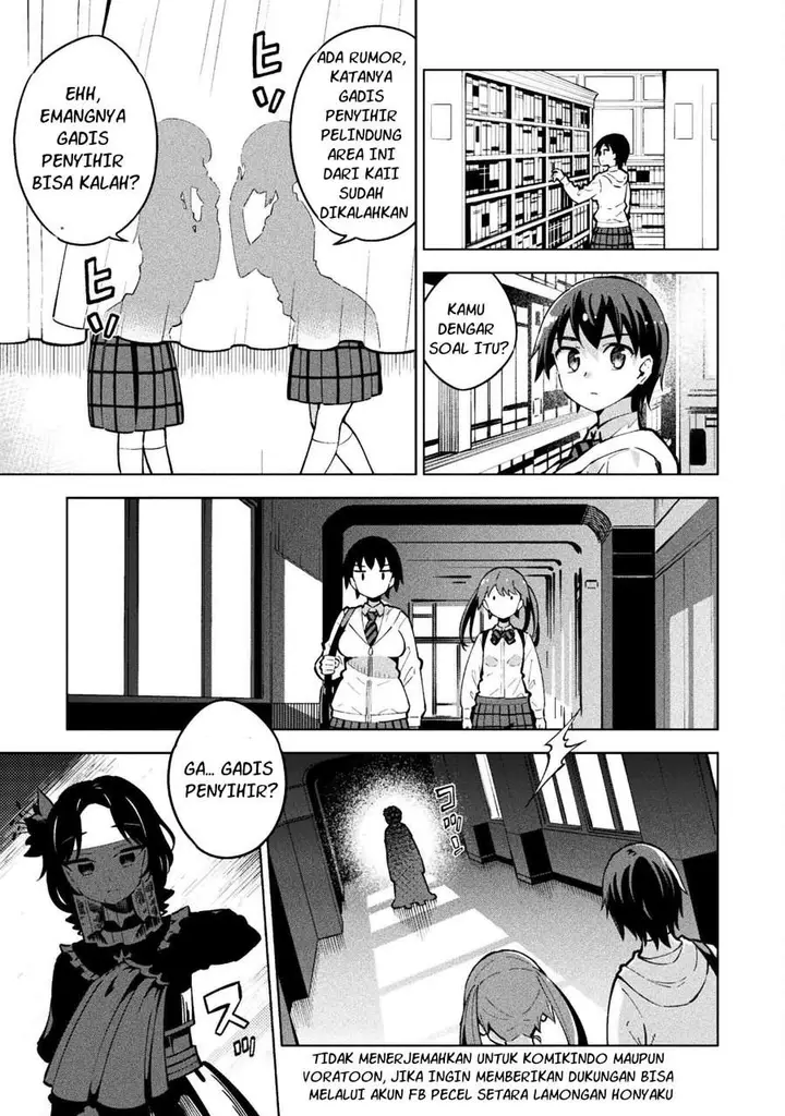 image-komik-mahou-shoujo-x-haiboku-saiban-chapter-5-7/25
