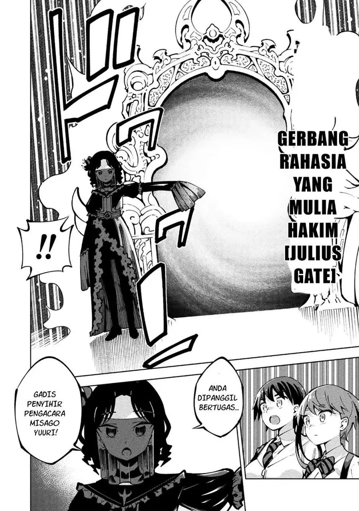 image-komik-mahou-shoujo-x-haiboku-saiban-chapter-5-8/25