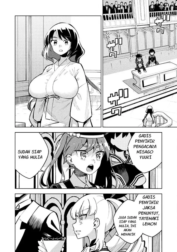 image-komik-mahou-shoujo-x-haiboku-saiban-chapter-5-10/25