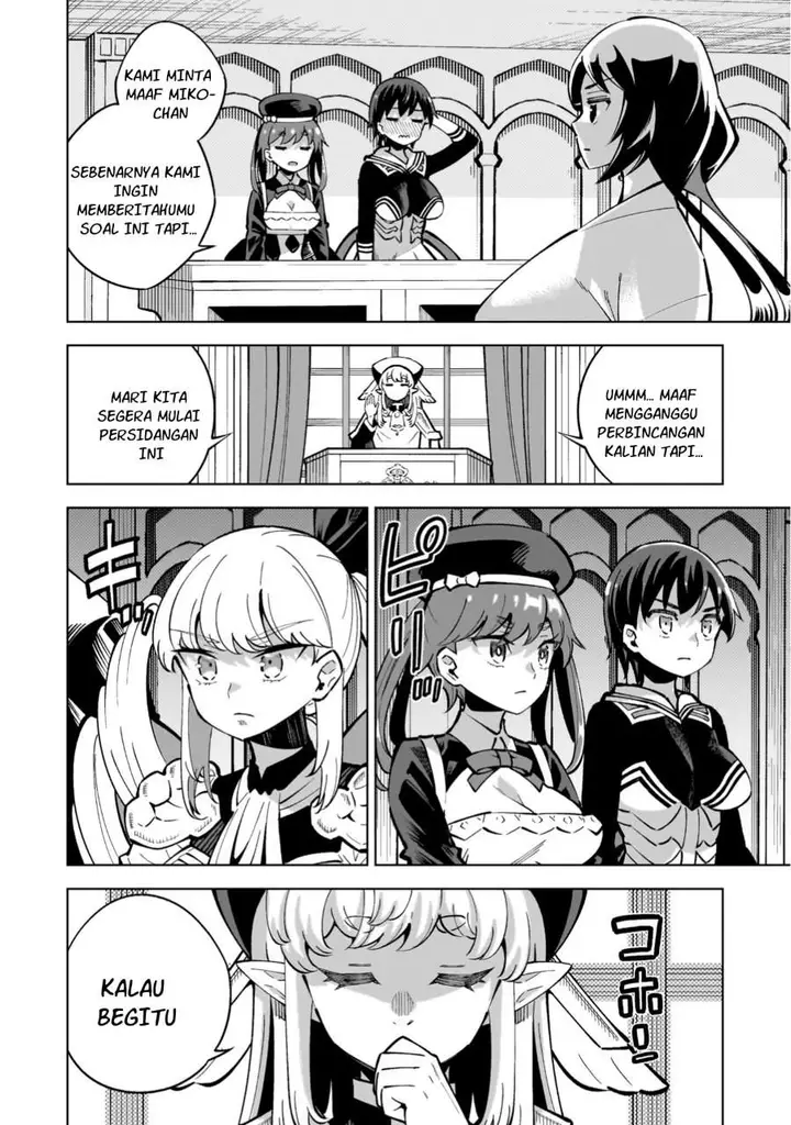 image-komik-mahou-shoujo-x-haiboku-saiban-chapter-5-12/25