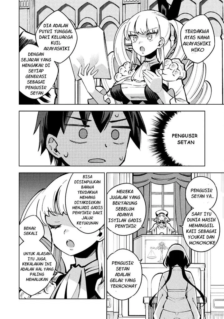 image-komik-mahou-shoujo-x-haiboku-saiban-chapter-5-14/25