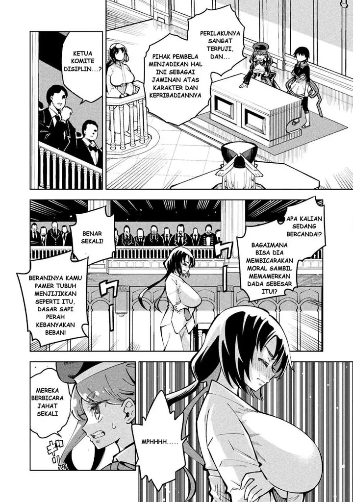 image-komik-mahou-shoujo-x-haiboku-saiban-chapter-5-16/25