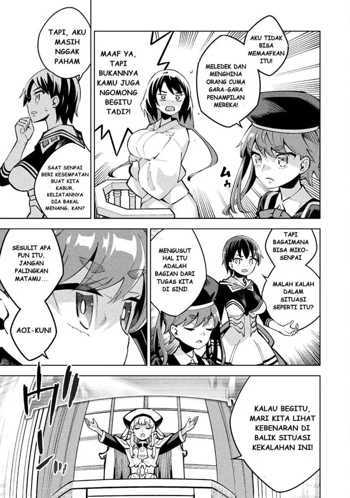 image-komik-mahou-shoujo-x-haiboku-saiban-chapter-5-17/25