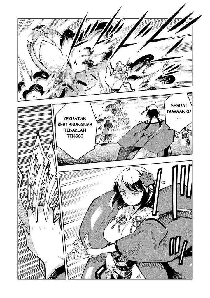 image-komik-mahou-shoujo-x-haiboku-saiban-chapter-5-18/25