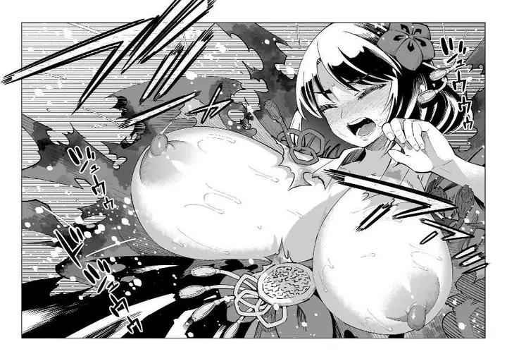 image-komik-mahou-shoujo-x-haiboku-saiban-chapter-5-20/25