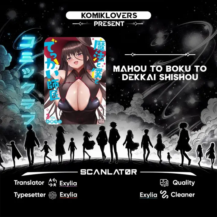 image-komik-mahou-to-boku-to-dekkai-shishou-chapter-13-0/10