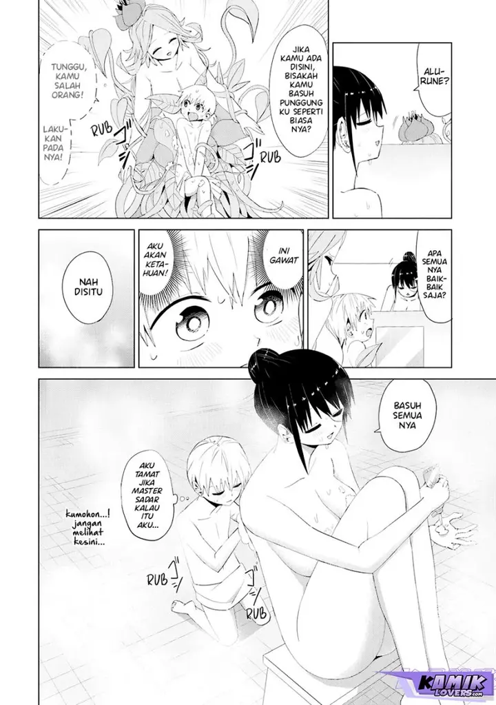 image-komik-mahou-to-boku-to-dekkai-shishou-chapter-13-4/10