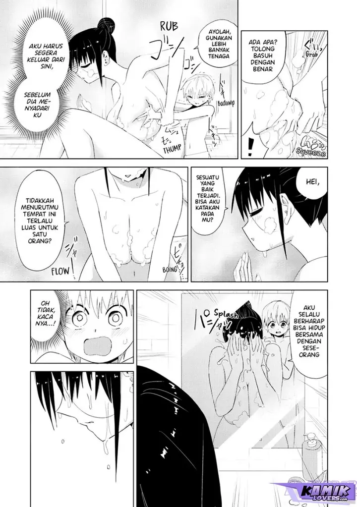 image-komik-mahou-to-boku-to-dekkai-shishou-chapter-13-5/10