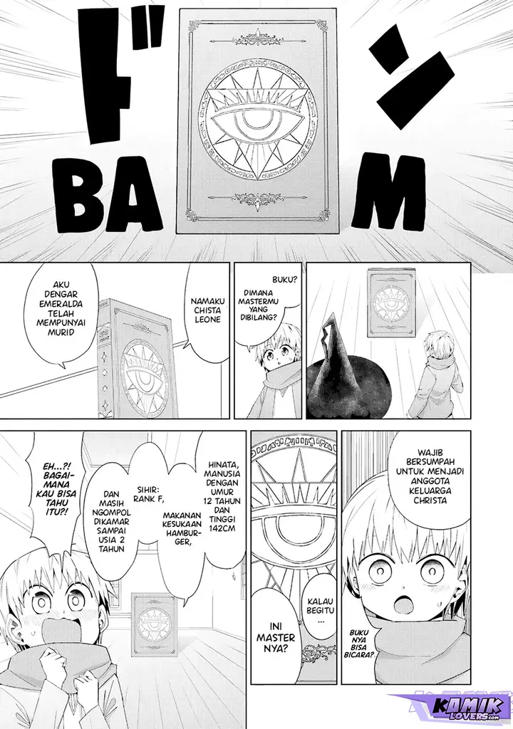 image-komik-mahou-to-boku-to-dekkai-shishou-chapter-14-3/12