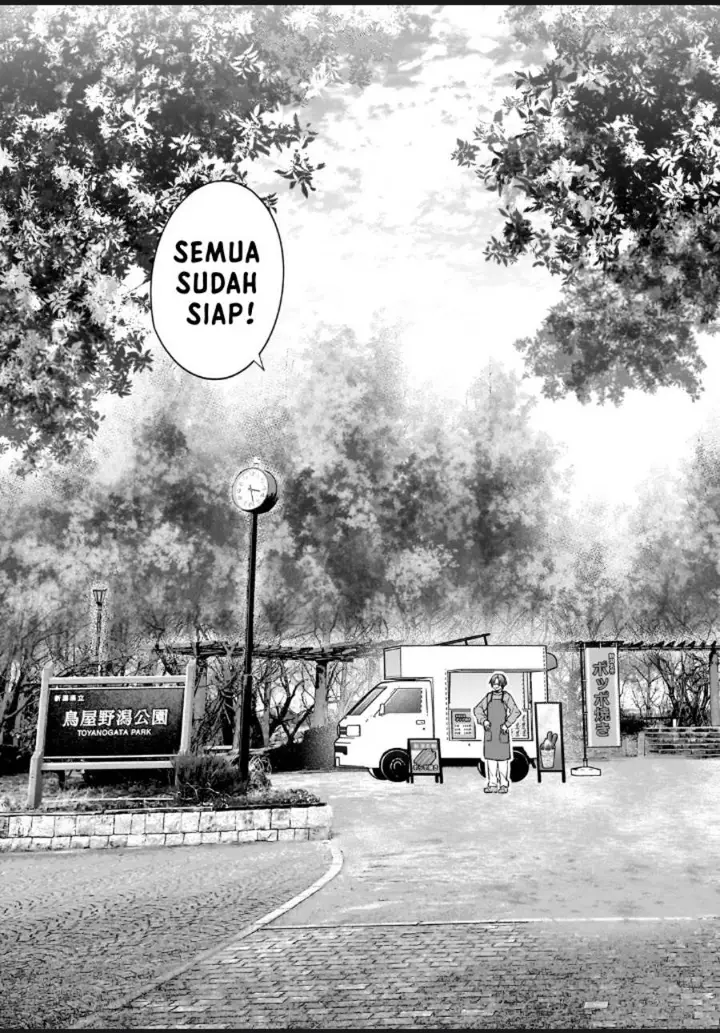 image-komik-mahou-wa-isekai-ni-oite-kimashita-tensai-madoushi-datta-imouto-no-yowakute-new-game-chapter-1-5/47