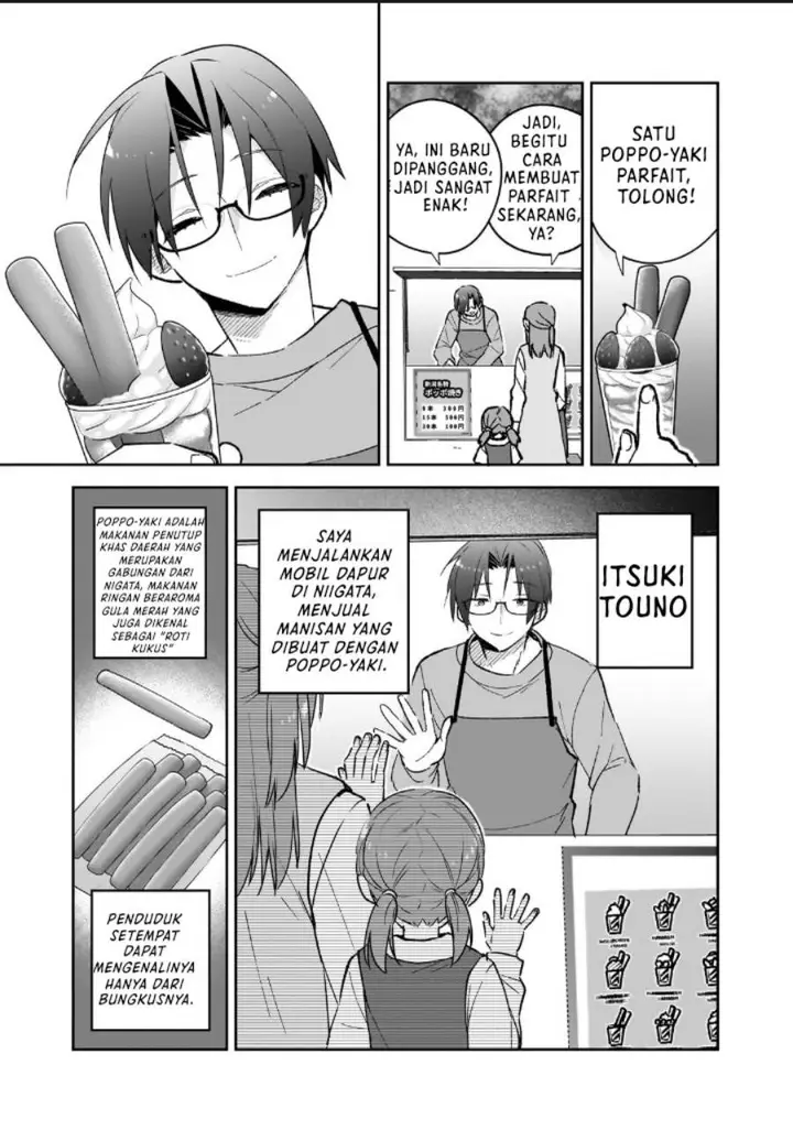 image-komik-mahou-wa-isekai-ni-oite-kimashita-tensai-madoushi-datta-imouto-no-yowakute-new-game-chapter-1-6/47