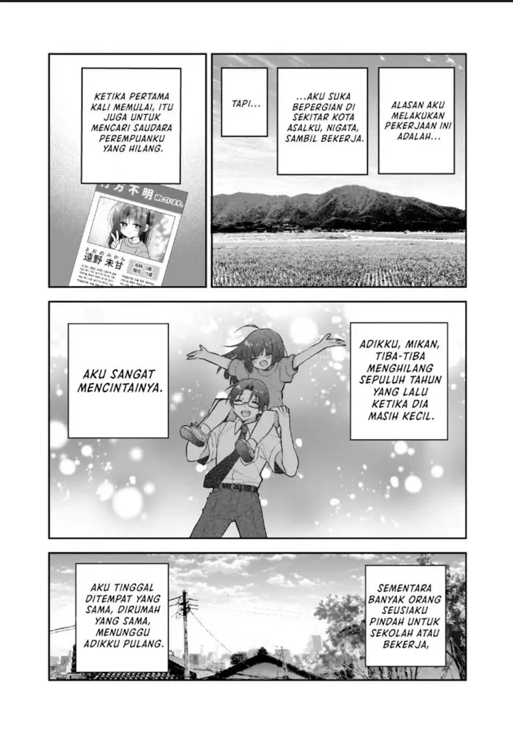 image-komik-mahou-wa-isekai-ni-oite-kimashita-tensai-madoushi-datta-imouto-no-yowakute-new-game-chapter-1-7/47