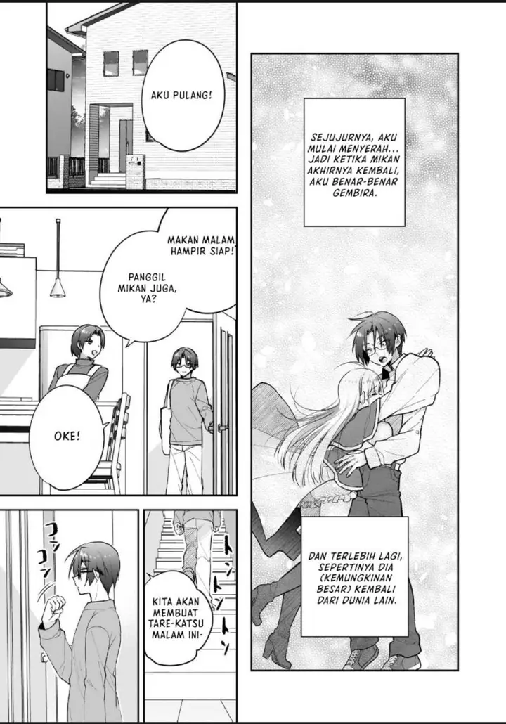 image-komik-mahou-wa-isekai-ni-oite-kimashita-tensai-madoushi-datta-imouto-no-yowakute-new-game-chapter-1-8/47