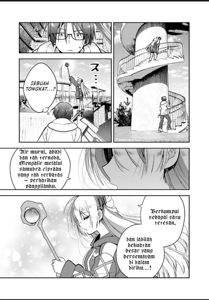 image-komik-mahou-wa-isekai-ni-oite-kimashita-tensai-madoushi-datta-imouto-no-yowakute-new-game-chapter-1-27/47