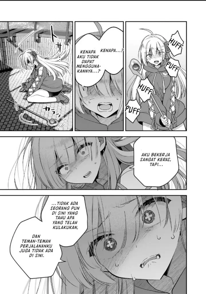 image-komik-mahou-wa-isekai-ni-oite-kimashita-tensai-madoushi-datta-imouto-no-yowakute-new-game-chapter-1-29/47