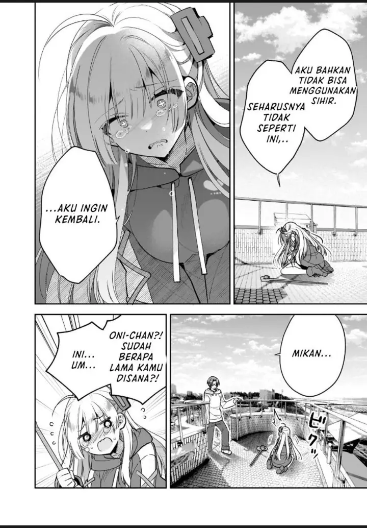 image-komik-mahou-wa-isekai-ni-oite-kimashita-tensai-madoushi-datta-imouto-no-yowakute-new-game-chapter-1-30/47