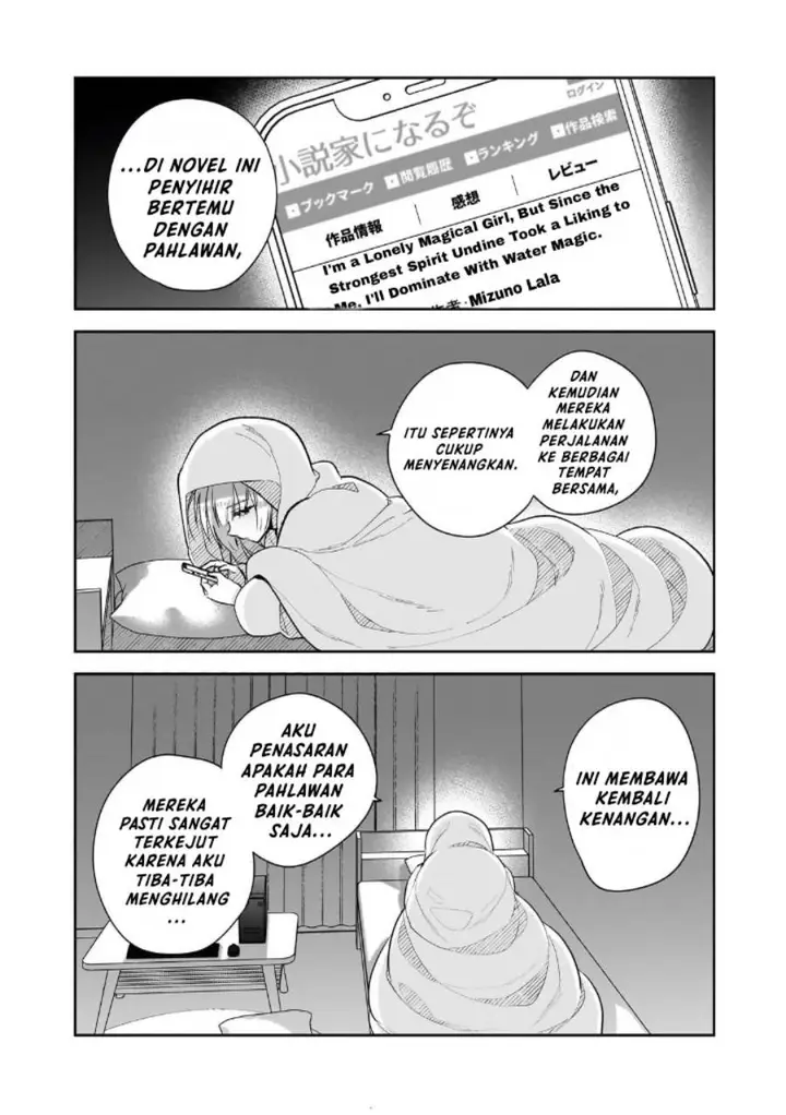 image-komik-mahou-wa-isekai-ni-oite-kimashita-tensai-madoushi-datta-imouto-no-yowakute-new-game-chapter-2-7/37