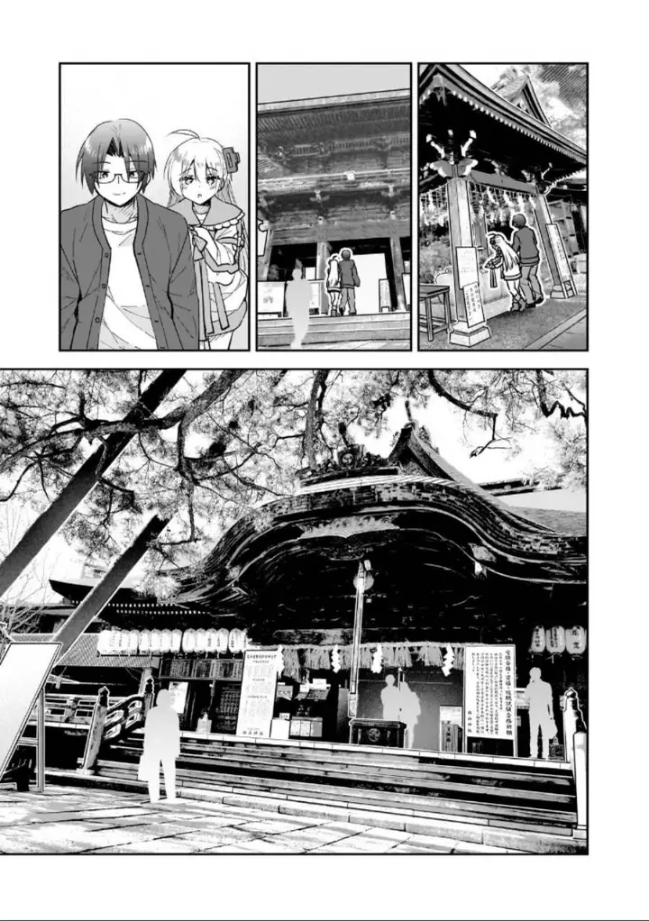 image-komik-mahou-wa-isekai-ni-oite-kimashita-tensai-madoushi-datta-imouto-no-yowakute-new-game-chapter-2-14/37