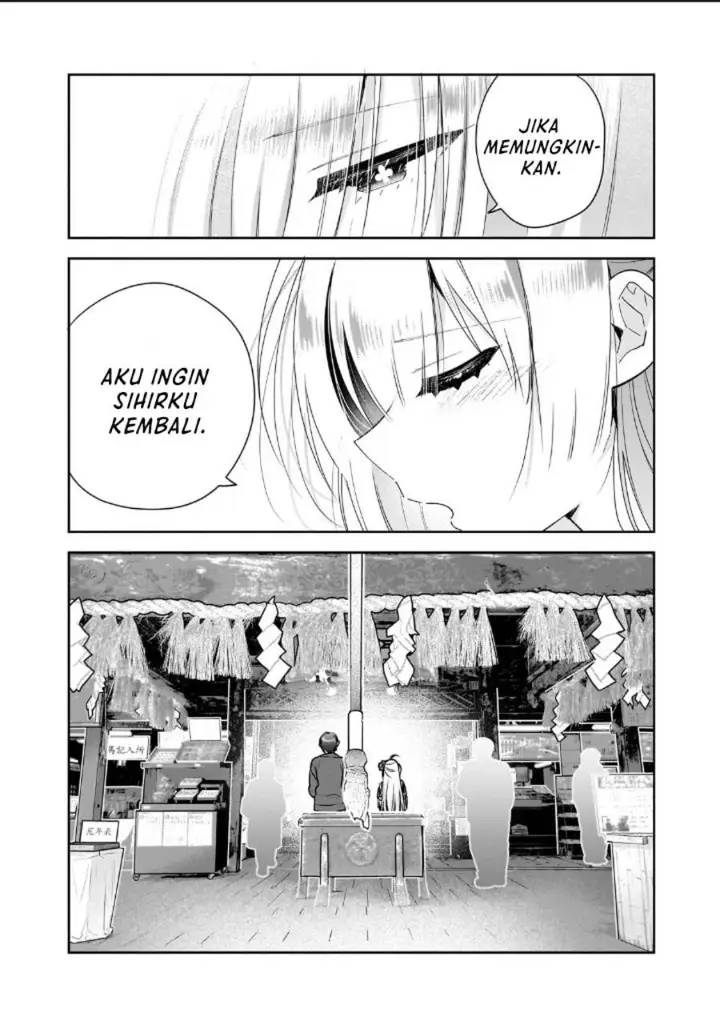 image-komik-mahou-wa-isekai-ni-oite-kimashita-tensai-madoushi-datta-imouto-no-yowakute-new-game-chapter-2-19/37