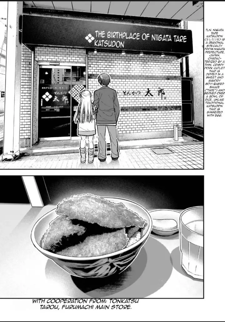 image-komik-mahou-wa-isekai-ni-oite-kimashita-tensai-madoushi-datta-imouto-no-yowakute-new-game-chapter-2-24/37