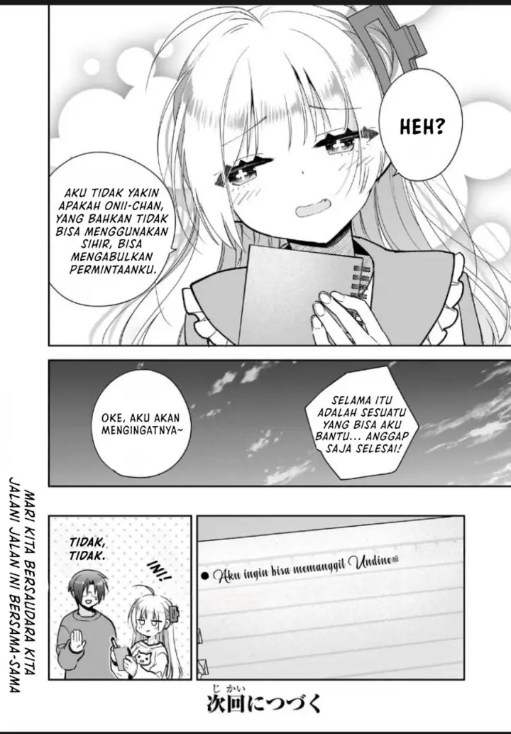 image-komik-mahou-wa-isekai-ni-oite-kimashita-tensai-madoushi-datta-imouto-no-yowakute-new-game-chapter-2-35/37