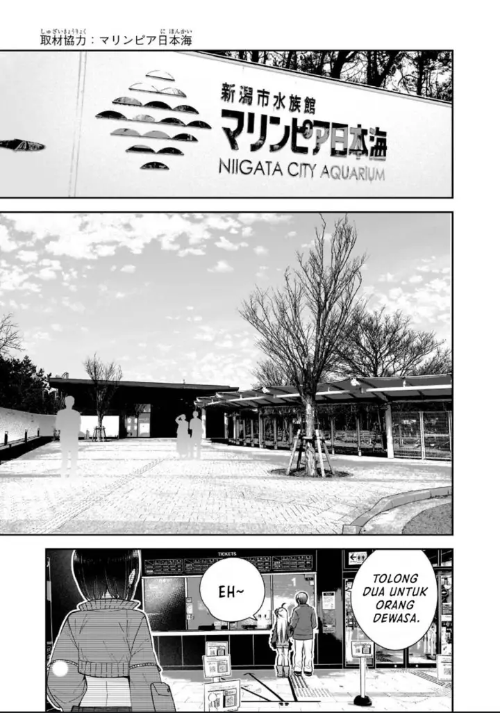 image-komik-mahou-wa-isekai-ni-oite-kimashita-tensai-madoushi-datta-imouto-no-yowakute-new-game-chapter-3-9/25